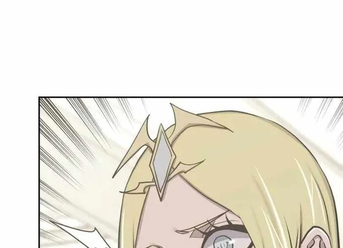 Kể Từ Bây Giờ, Tôi Là Một Người Chơi Chap 78 - Next Chap 79