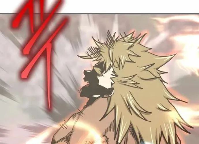 Kể Từ Bây Giờ, Tôi Là Một Người Chơi Chap 78 - Next Chap 79