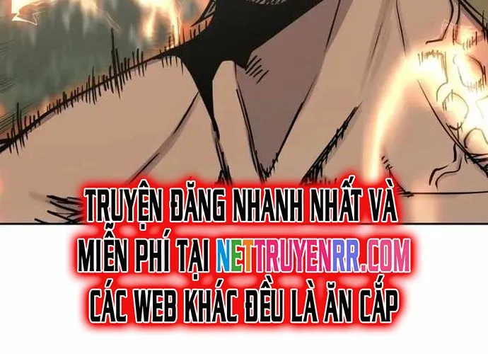 Kể Từ Bây Giờ, Tôi Là Một Người Chơi Chap 78 - Next Chap 79