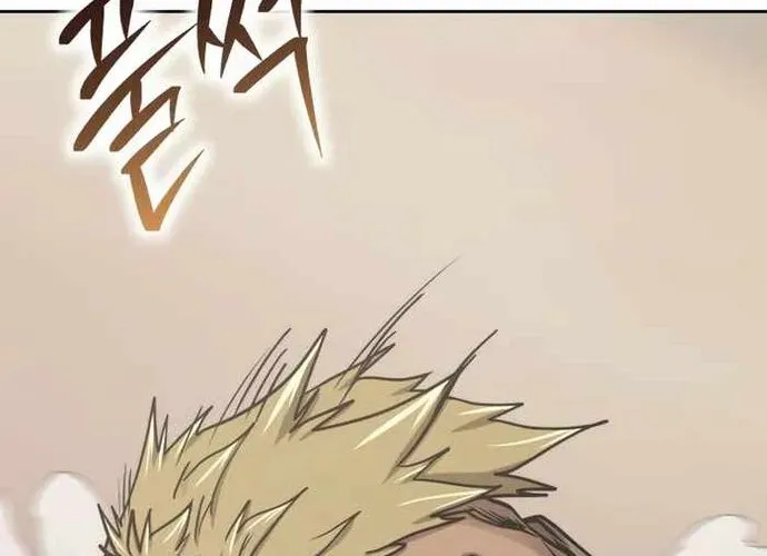 Kể Từ Bây Giờ, Tôi Là Một Người Chơi Chap 78 - Next Chap 79