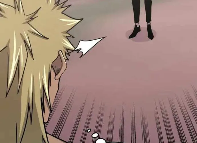 Kể Từ Bây Giờ, Tôi Là Một Người Chơi Chap 78 - Next Chap 79