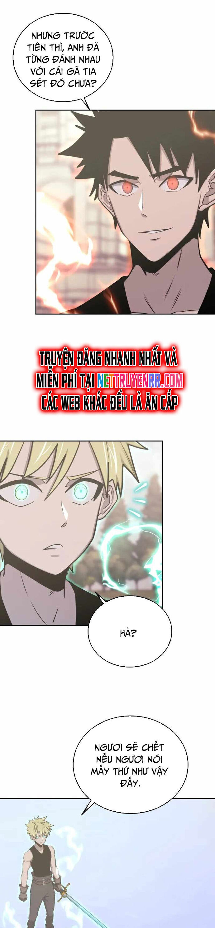 Kể Từ Bây Giờ, Tôi Là Một Người Chơi Chap 79 - Next Chap 80