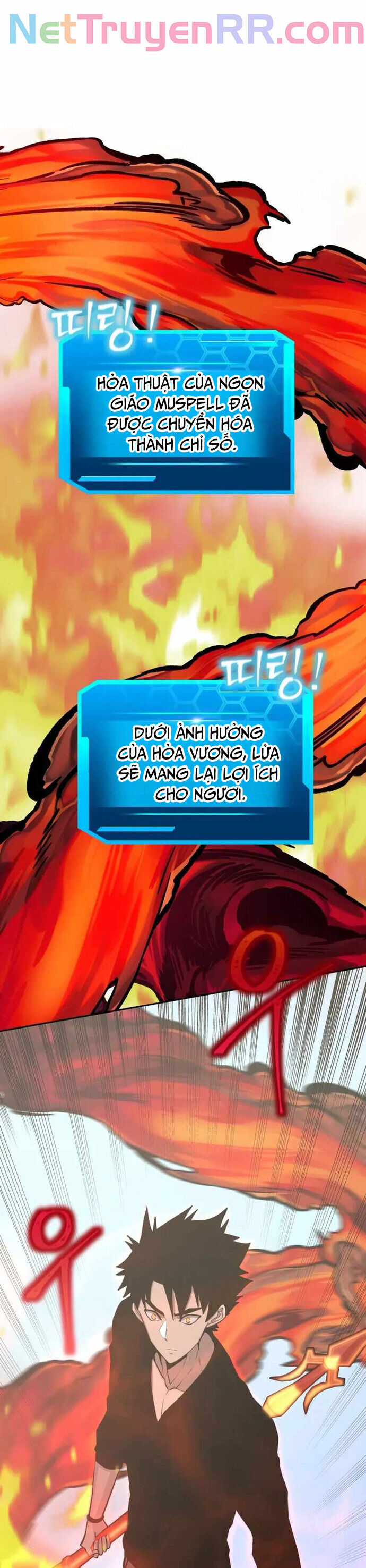 Kể Từ Bây Giờ, Tôi Là Một Người Chơi Chap 79 - Next Chap 80