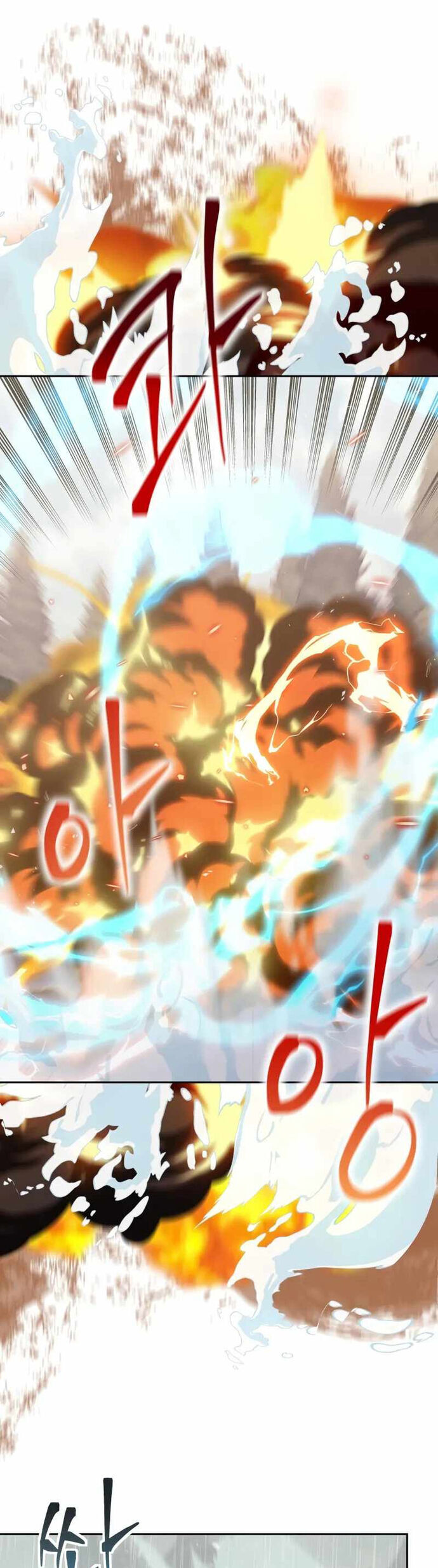 Kể Từ Bây Giờ, Tôi Là Một Người Chơi Chap 79 - Next Chap 80