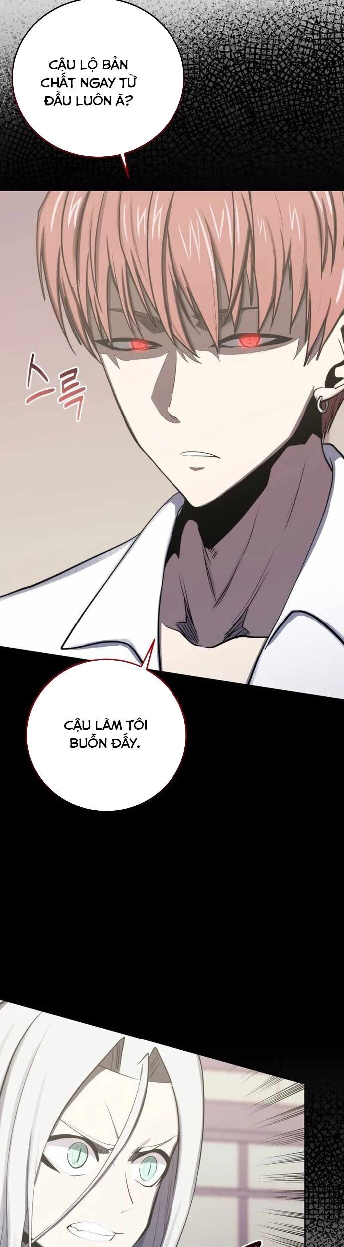 Kể Từ Bây Giờ, Tôi Là Một Người Chơi Chap 81 - Next Chap 82