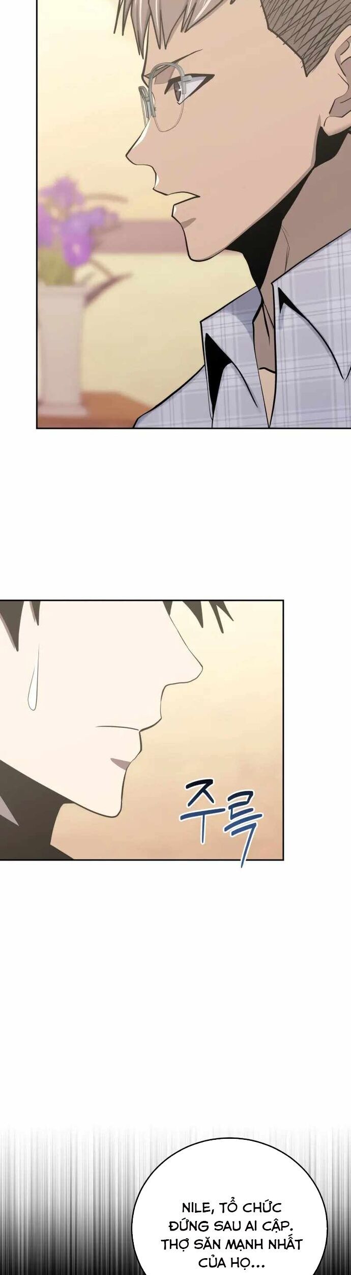 Kể Từ Bây Giờ, Tôi Là Một Người Chơi Chap 81 - Next Chap 82