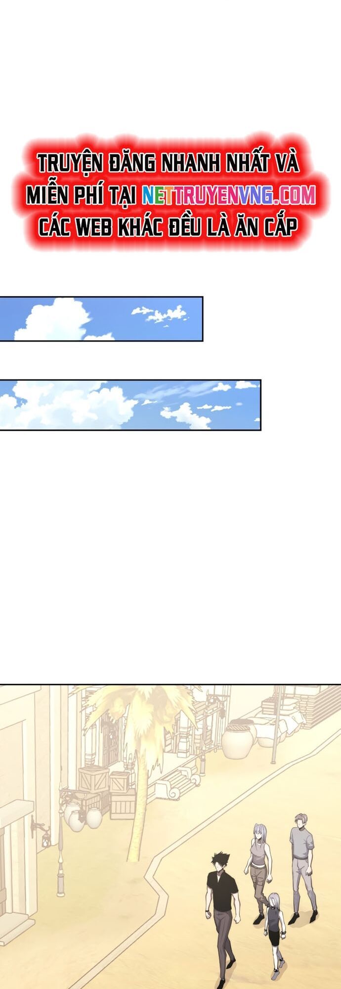 Kể Từ Bây Giờ, Tôi Là Một Người Chơi Chap 82 - Next Chap 83