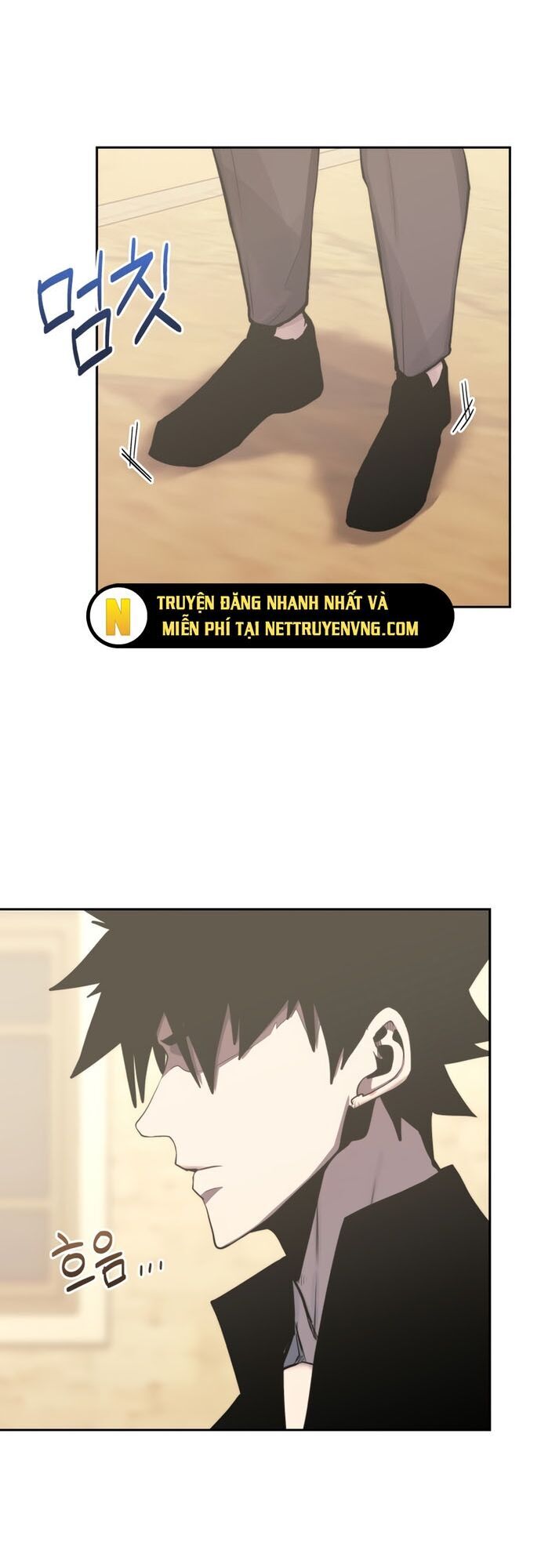 Kể Từ Bây Giờ, Tôi Là Một Người Chơi Chap 82 - Next Chap 83