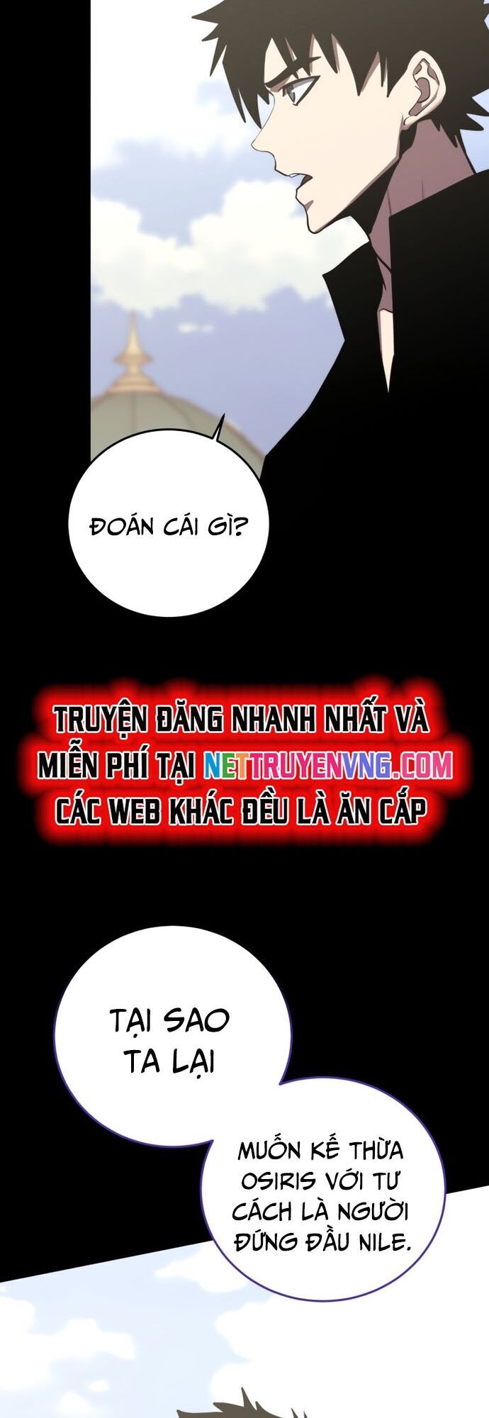 Kể Từ Bây Giờ, Tôi Là Một Người Chơi Chap 82 - Next Chap 83