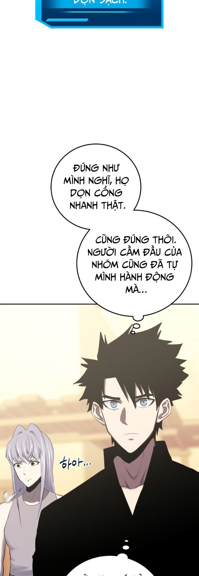 Kể Từ Bây Giờ, Tôi Là Một Người Chơi Chap 83 - Next Chap 84