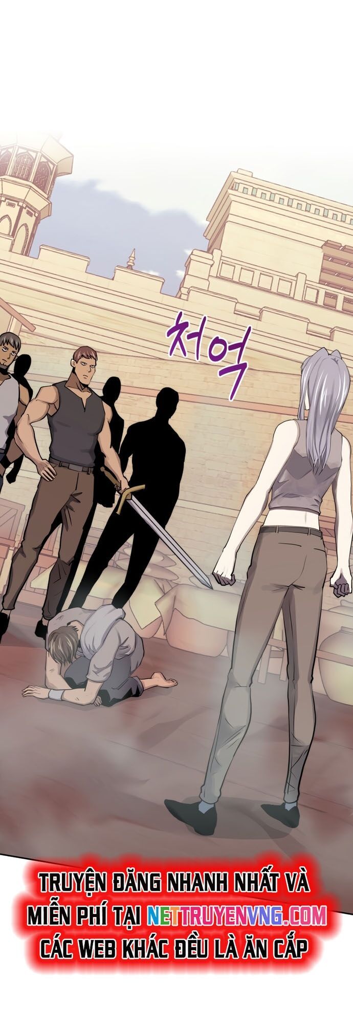 Kể Từ Bây Giờ, Tôi Là Một Người Chơi Chap 83 - Next Chap 84