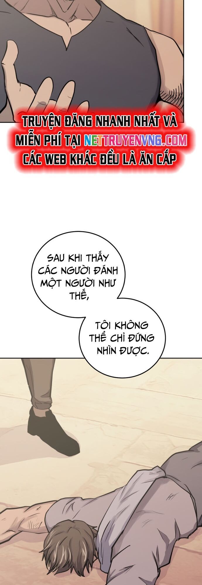 Kể Từ Bây Giờ, Tôi Là Một Người Chơi Chap 83 - Next Chap 84