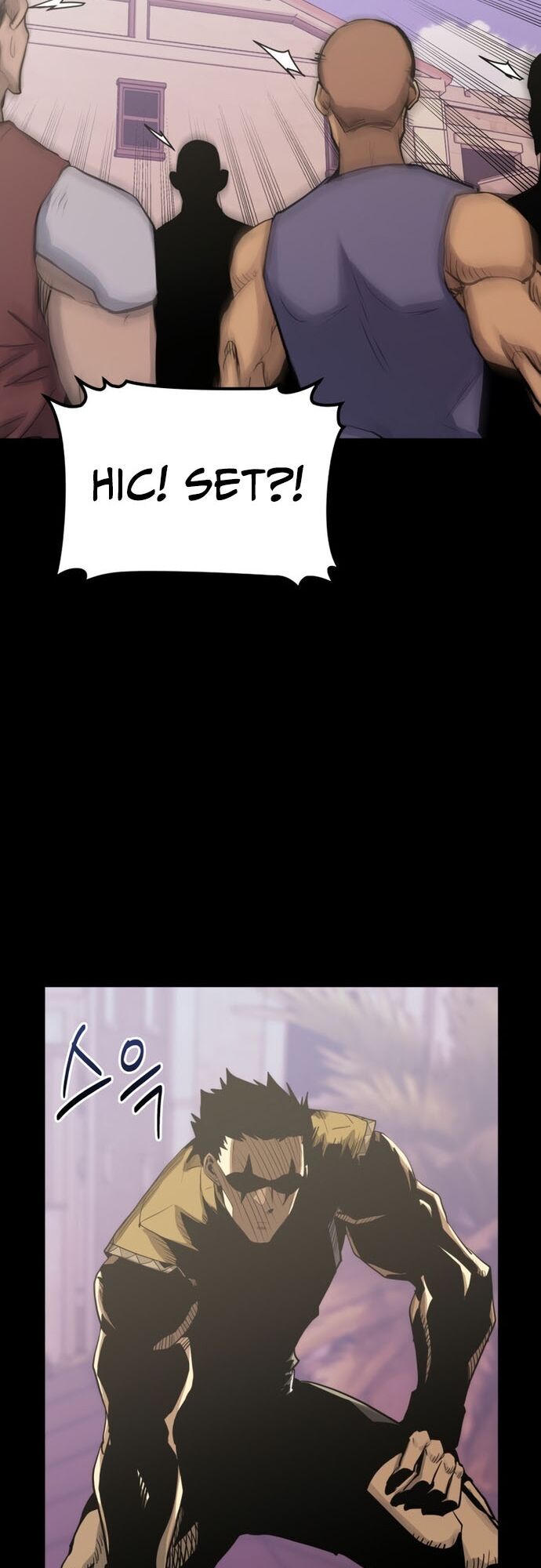 Kể Từ Bây Giờ, Tôi Là Một Người Chơi Chap 83 - Next Chap 84