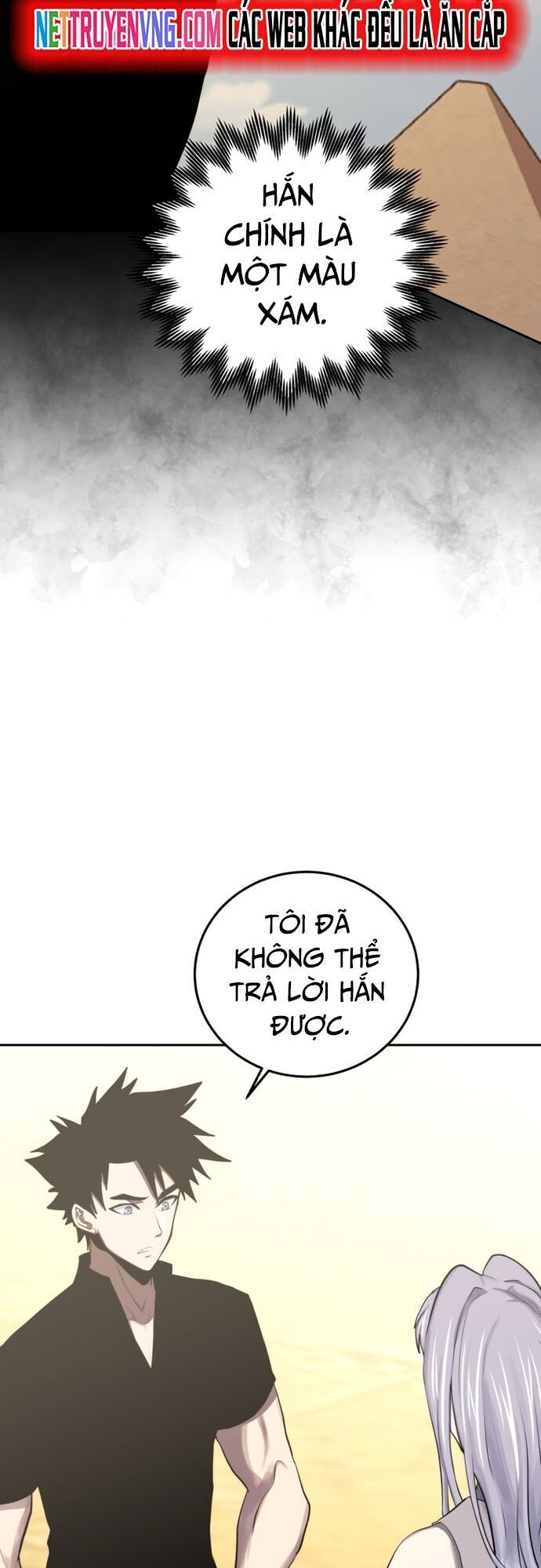 Kể Từ Bây Giờ, Tôi Là Một Người Chơi Chap 83 - Next Chap 84