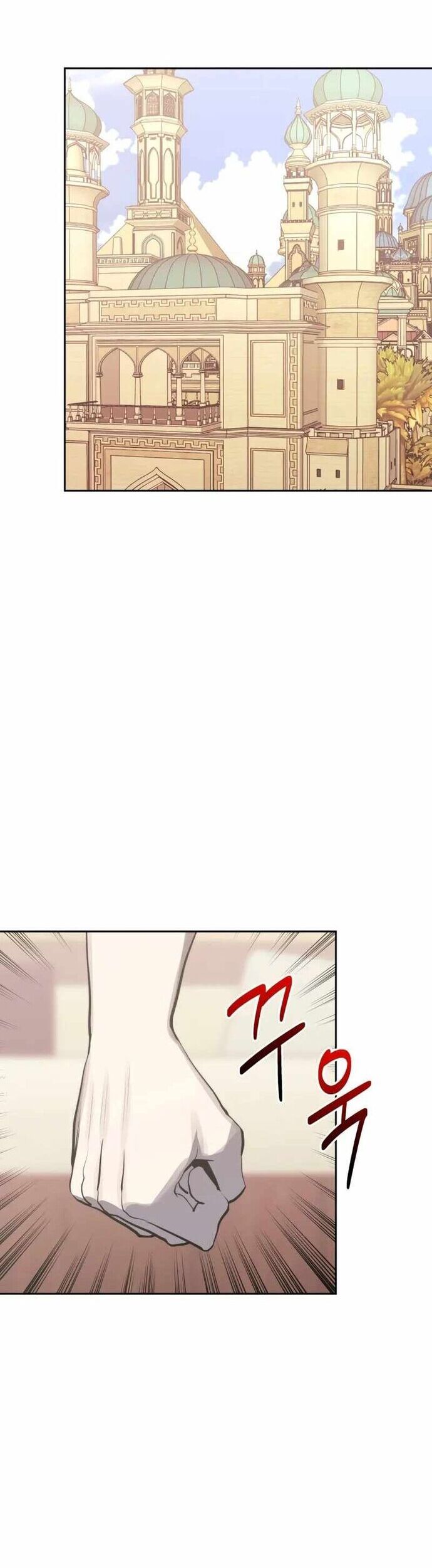 Kể Từ Bây Giờ, Tôi Là Một Người Chơi Chap 84 - Next Chap 85