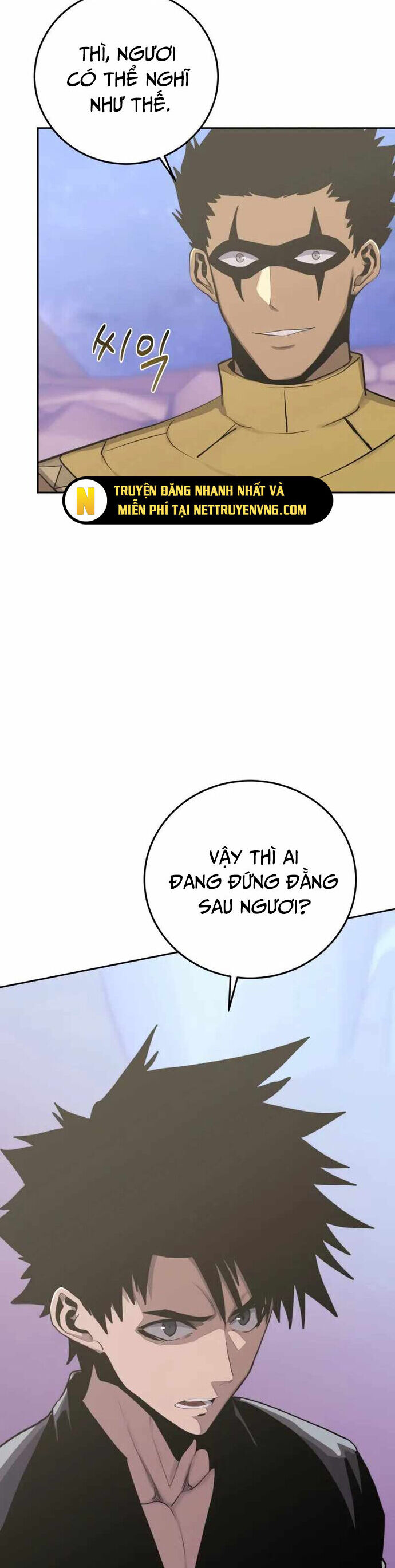 Kể Từ Bây Giờ, Tôi Là Một Người Chơi Chap 85 - Next Chap 86