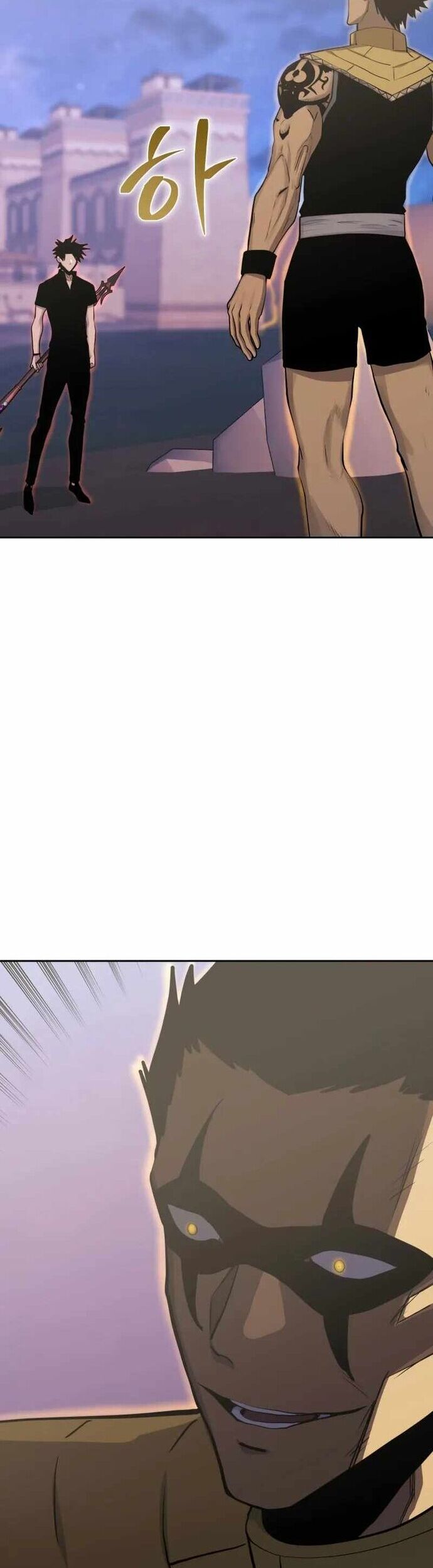 Kể Từ Bây Giờ, Tôi Là Một Người Chơi Chap 86 - Next Chap 87