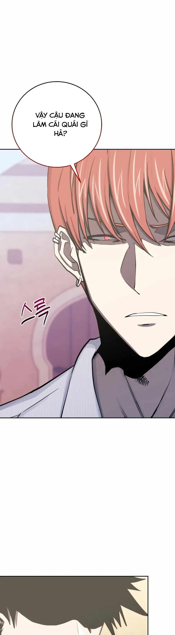 Kể Từ Bây Giờ, Tôi Là Một Người Chơi Chap 86 - Next Chap 87