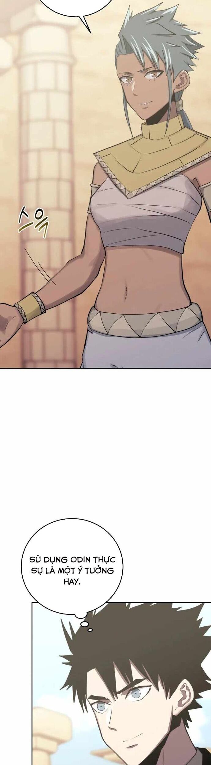 Kể Từ Bây Giờ, Tôi Là Một Người Chơi Chap 86 - Next Chap 87