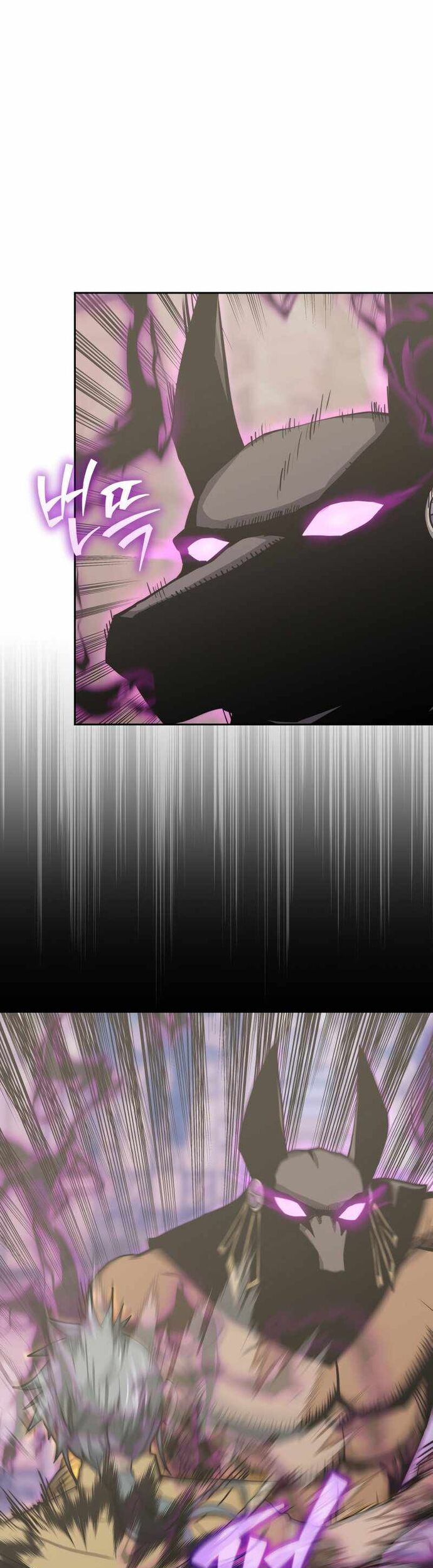 Kể Từ Bây Giờ, Tôi Là Một Người Chơi Chap 89 - Next Chap 90