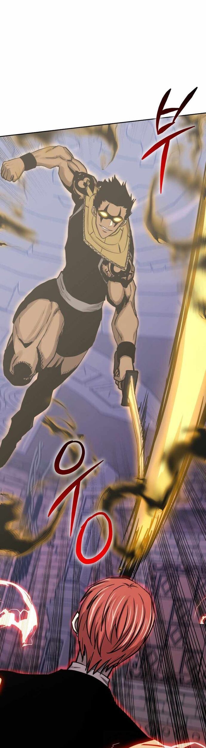 Kể Từ Bây Giờ, Tôi Là Một Người Chơi Chap 89 - Next Chap 90