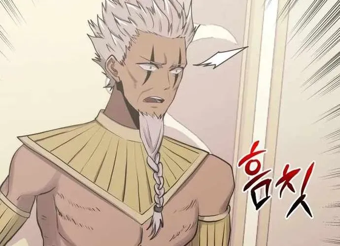 Kể Từ Bây Giờ, Tôi Là Một Người Chơi Chap 91 - Next Chap 92