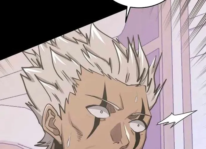 Kể Từ Bây Giờ, Tôi Là Một Người Chơi Chap 91 - Next Chap 92