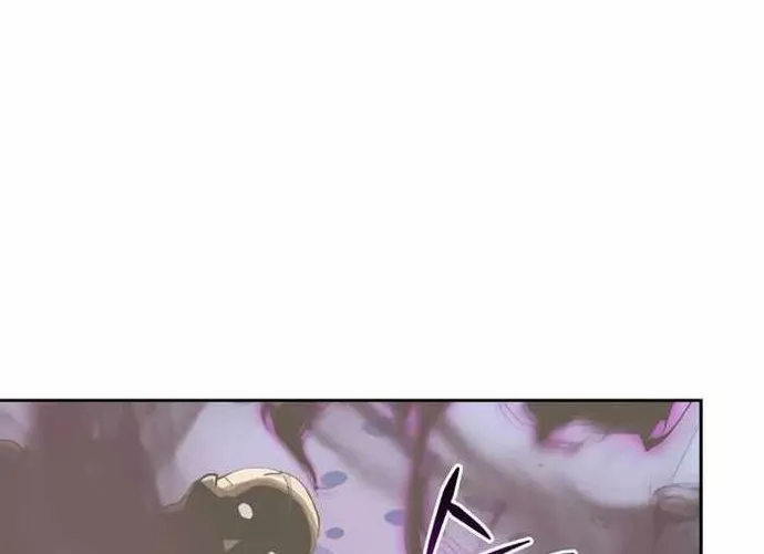 Kể Từ Bây Giờ, Tôi Là Một Người Chơi Chap 91 - Next Chap 92