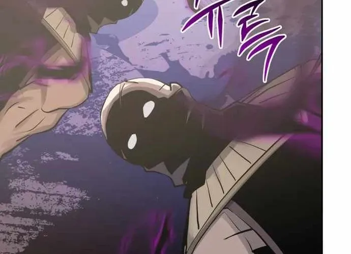 Kể Từ Bây Giờ, Tôi Là Một Người Chơi Chap 91 - Next Chap 92