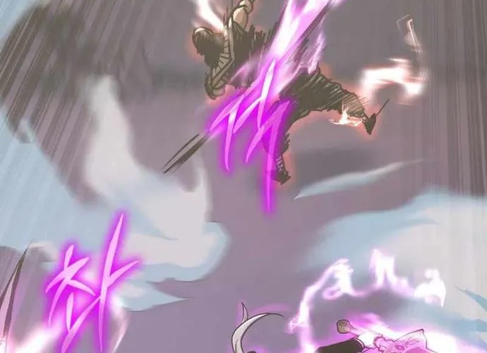 Kể Từ Bây Giờ, Tôi Là Một Người Chơi Chap 92 - Next Chap 93