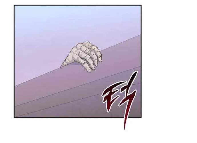 Kể Từ Bây Giờ, Tôi Là Một Người Chơi Chap 92 - Next Chap 93