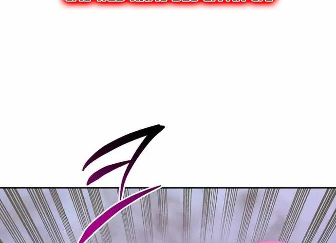 Kể Từ Bây Giờ, Tôi Là Một Người Chơi Chap 92 - Next Chap 93