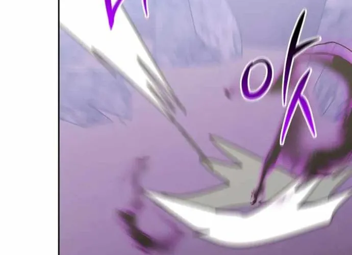 Kể Từ Bây Giờ, Tôi Là Một Người Chơi Chap 92 - Next Chap 93