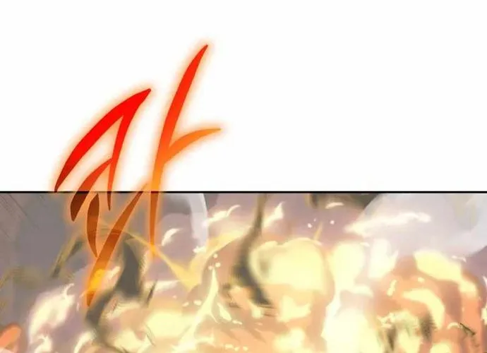 Kể Từ Bây Giờ, Tôi Là Một Người Chơi Chap 92 - Next Chap 93