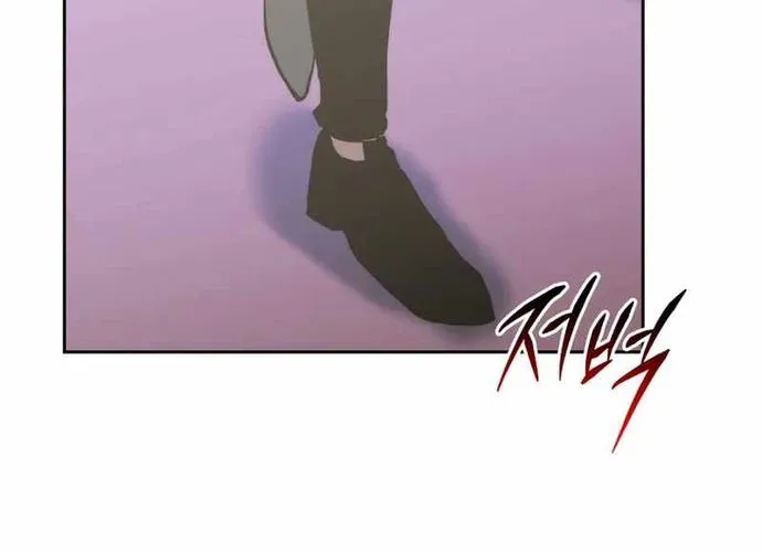 Kể Từ Bây Giờ, Tôi Là Một Người Chơi Chap 92 - Next Chap 93