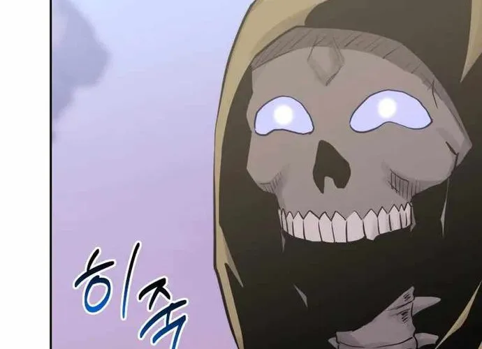 Kể Từ Bây Giờ, Tôi Là Một Người Chơi Chap 92 - Next Chap 93