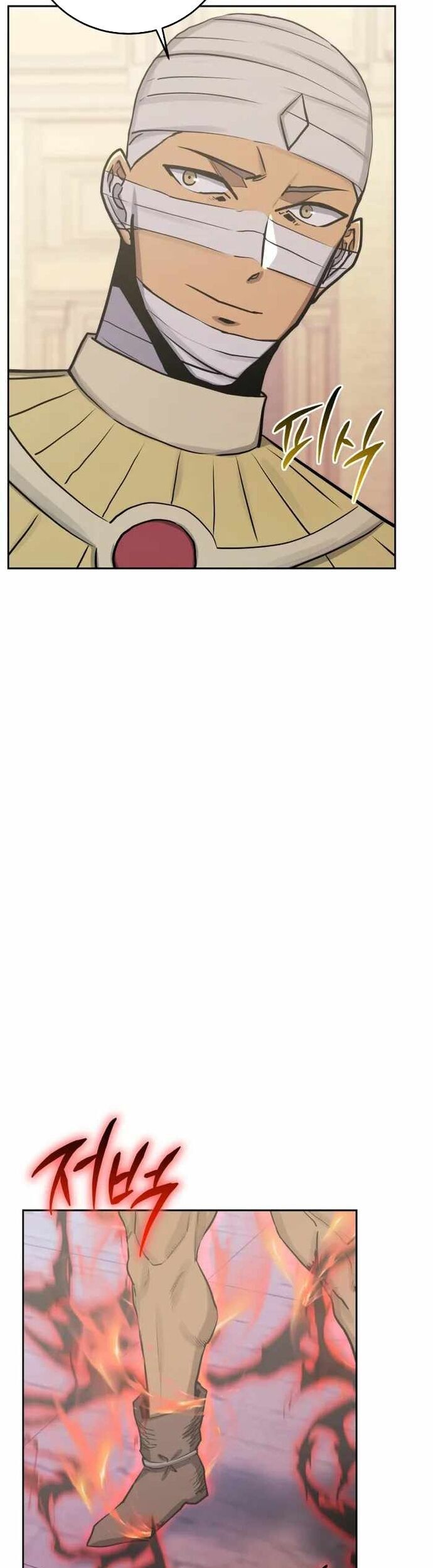 Kể Từ Bây Giờ, Tôi Là Một Người Chơi Chap 93 - Next Chap 94