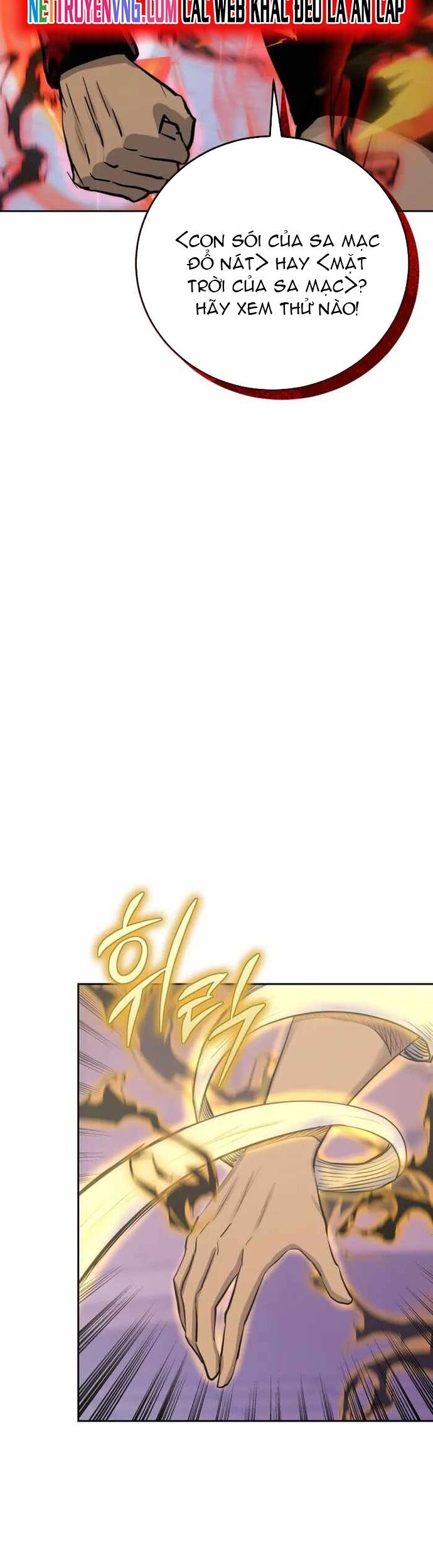 Kể Từ Bây Giờ, Tôi Là Một Người Chơi Chap 93 - Next Chap 94