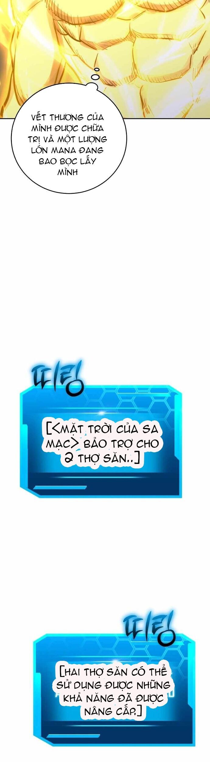 Kể Từ Bây Giờ, Tôi Là Một Người Chơi Chap 95 - Next Chap 96