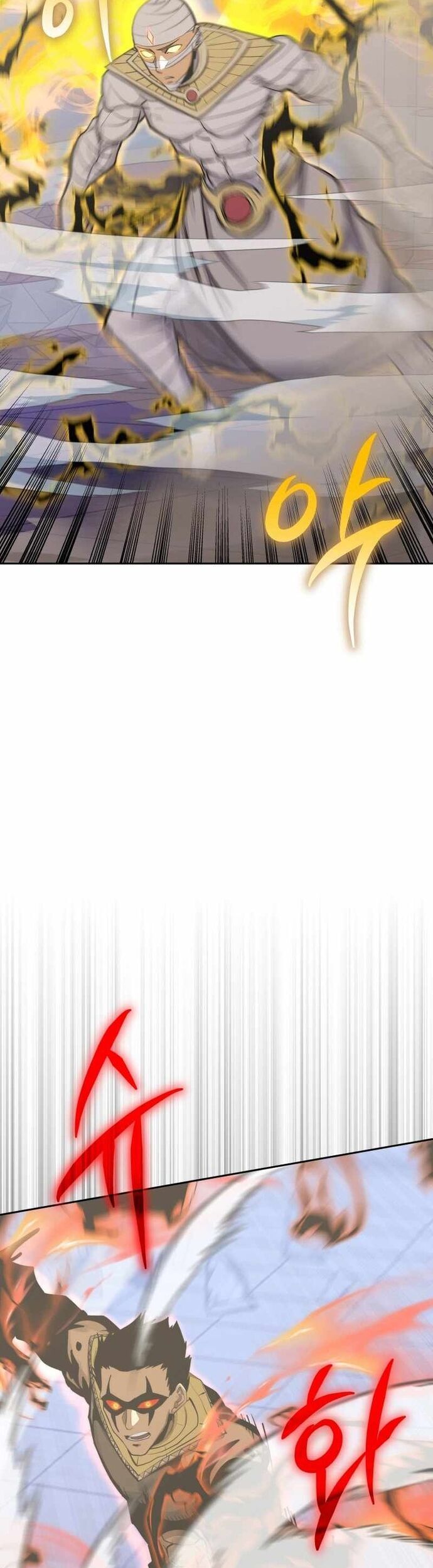 Kể Từ Bây Giờ, Tôi Là Một Người Chơi Chap 95 - Next Chap 96