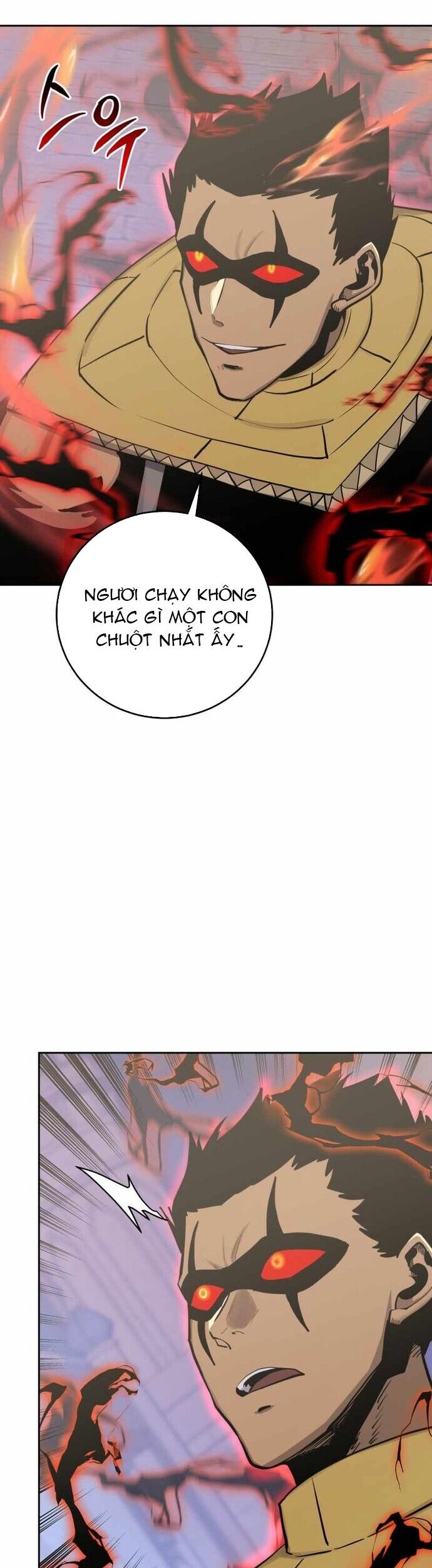 Kể Từ Bây Giờ, Tôi Là Một Người Chơi Chap 95 - Next Chap 96