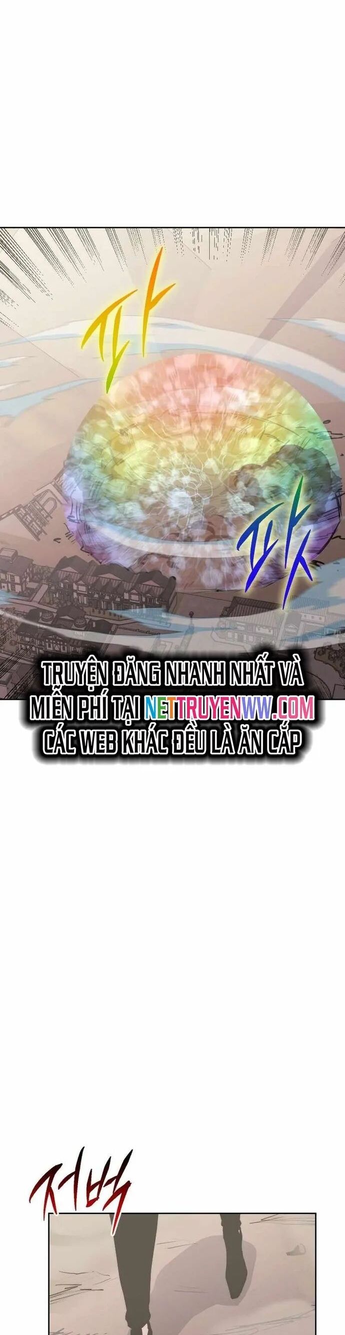 Kể Từ Bây Giờ, Tôi Là Một Người Chơi Chap 96 - Next Chap 97