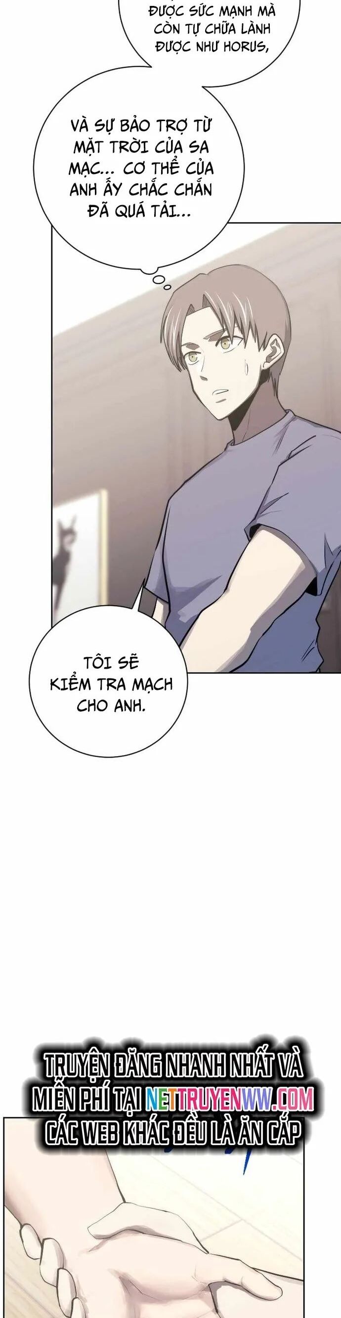 Kể Từ Bây Giờ, Tôi Là Một Người Chơi Chap 97 - Next Chap 98