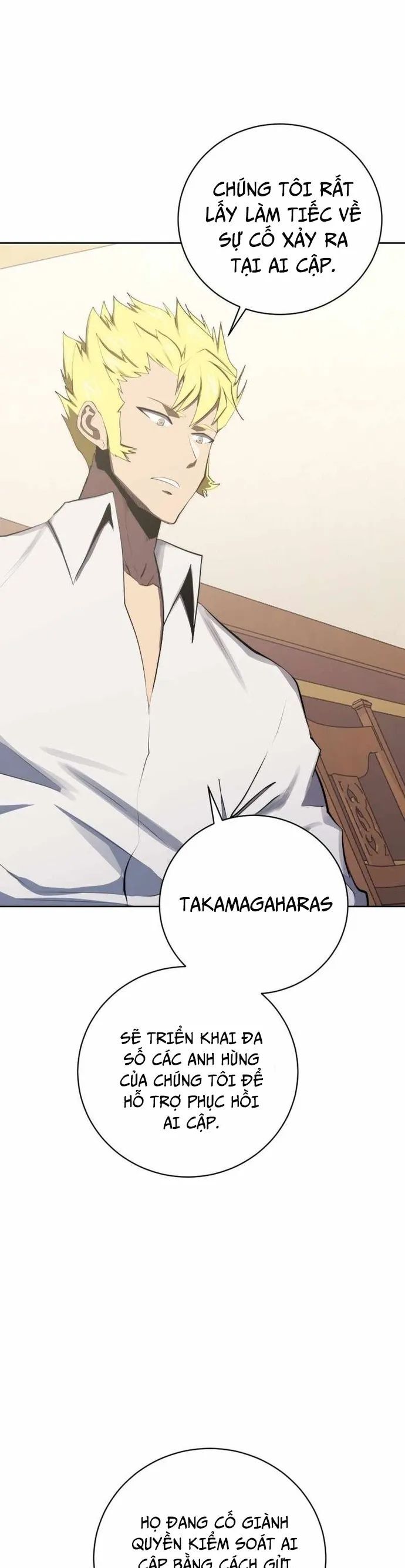 Kể Từ Bây Giờ, Tôi Là Một Người Chơi Chap 98 - Next Chap 99