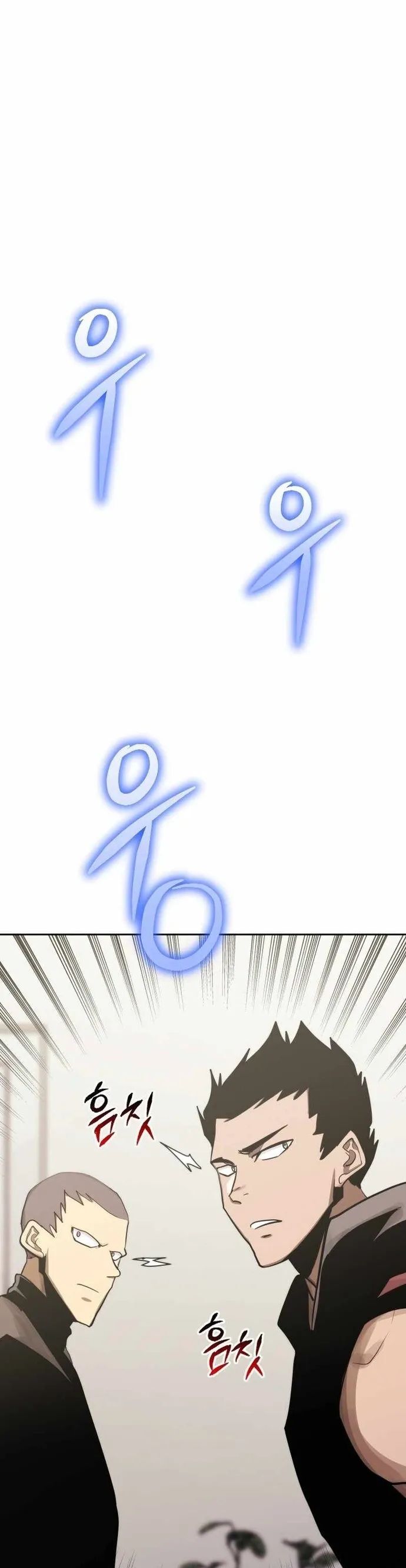 Kể Từ Bây Giờ, Tôi Là Một Người Chơi Chap 99 - Next Chap 100