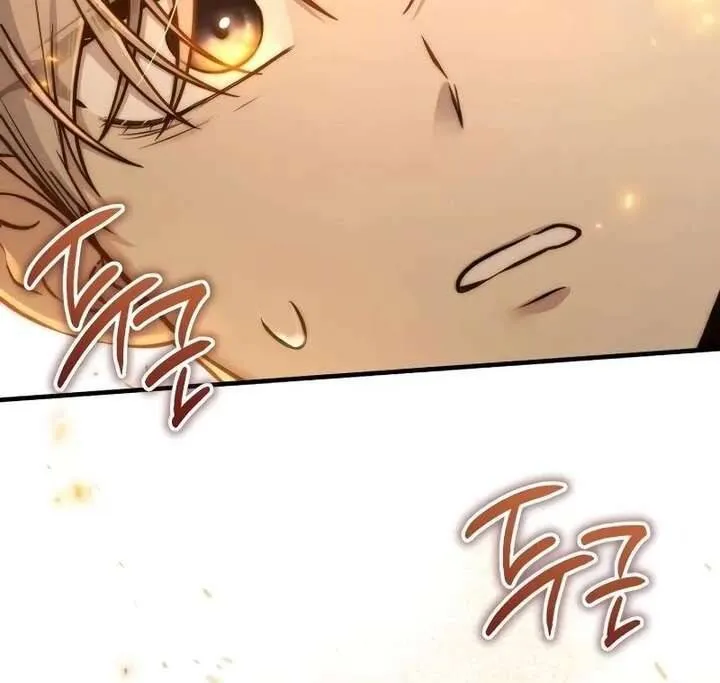Kẻ Vô Lại Hạng 10 Nhà Bá Tước Biên Cương Chap 2 - Next Chap 3