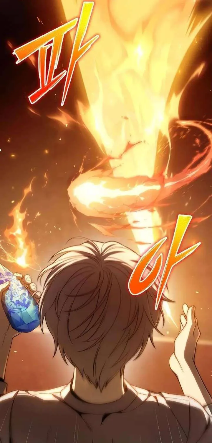 Kẻ Vô Lại Hạng 10 Nhà Bá Tước Biên Cương Chap 2 - Next Chap 3