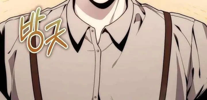 Kẻ Vô Lại Hạng 10 Nhà Bá Tước Biên Cương Chap 2 - Next Chap 3