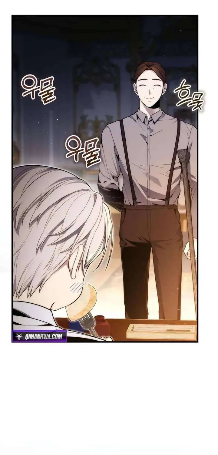 Kẻ Vô Lại Hạng 10 Nhà Bá Tước Biên Cương Chap 2 - Next Chap 3