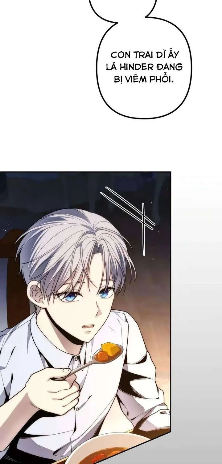 Kẻ Vô Lại Hạng 10 Nhà Bá Tước Biên Cương Chap 2 - Next Chap 3